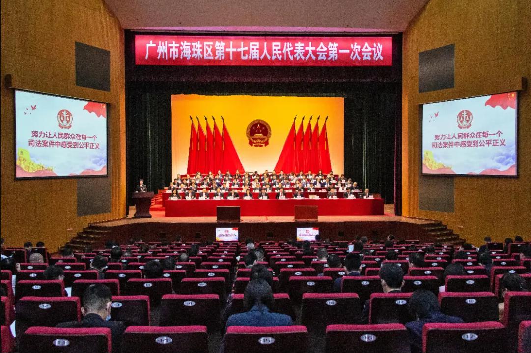 截图录屏_选择区域_20211119100109.jpg