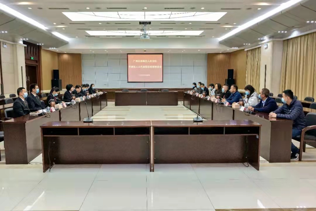 微信图片_20211231105920.jpg